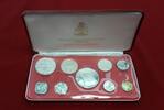Bahamas KMS 1 Cent - 5 Dollar Commonwealth of the Bahamas Proof Set -