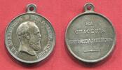 Russland Russia Silbermedaille Silver Medal Verdienstmedaille Rettung aus Lebensgefahr -