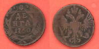 Russland 1 Denga Kaiserin Elisabeth (1741 - 1762) -