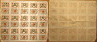 Deutsches Reich Bielefeld Notgeld 25 Mark X 15 Notgeld BIELEFELD, Stadtsparkasse, 25 Mark, 02.04.1922 Seide -