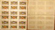 Deutsches Reich Bielefeld Notgeld Goldmark 1. 1.2.1923 STADTSPARKASSE BIELEFELD Seide -