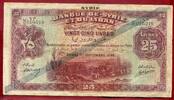 Syrien Syrie French Administration Libanon 25 Livres 500 Francs Banque de Syrie et Liban Damaskus -