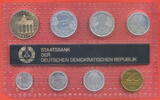 DDR Kursmünzensatz KMS 1 Pfennig bis 2 Mark, Brandenburg Tor -