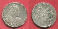 Russland Russia 1 Rubel Rouble Kaiserin Zarin Anna Iwanowna (1730 - 1740) Variety closed 33 -