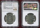 Eastern Germany DDR GDR 10 Mark Probe Silberprobe Pattern 25 th Republic Anniverary 25 J DDR -
