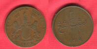 Britisch Indien 2 Keping British India Company -