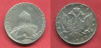 Russland Russia 1 Rubel Rouble Scott-Rubel Elisabeth I. 1741-1761 Kleiner Kopf, small head -