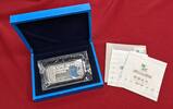 China Silbermedaille in Barrenform Memorial Silver Bar of the Mascot of EXPO 2010 Shanghai - Maskottchen -