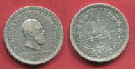 Russland Russia 1 Rubel Rouble Krönung Coronation Alexander III.(1881 - 1894) -