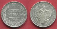 Russland Russia Rubel Kaiser Zar Tsar Nikolaus I. (1826 - 1855) above average -