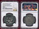 Germany Deutschland Weimarer Republik Silver Medal Silbermedaille Transatlantic Flight -