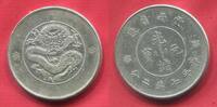 China Provinz Yúnnán YUN-NAN 1 Dollar 7 Maces 2 Candareens Drachen Dragon YUNNAN PROVINCE -