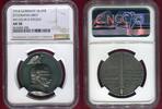 Deutschland/ Germany Silver Medal Silbermedaille Wilhelm II. Rede 4.August 1914 -