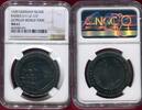 Deutschland Weimarer Republik Silver Medal Silbermedaille Zeppelin Welttour -