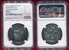Deutsches Reich / Germany Silver Medal Silbermedaille Erzherzog Eugen von Österreich -