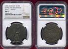 Deutschland Drittes Reich Silver Medal Silbermedaille Saarland - Volksabstimmung - 13.1.1935 -