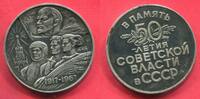 Russland, UDSSR, USSR CCCP Silbermedaille .925 Randpunze 50 Jahre Sowjwetunion 50th anniversary of USSR Very Rare Edge LMI 925 -