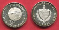 Cuba Kuba 5 Pesos First Soviet-Cuban Joint Space Flight Erster gemeinsamer Weltraumflug -