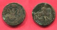 Russland Russia 1 Kopeke Kopeck Krasny Mint, Moscow Elizabeth (1741-1762) -