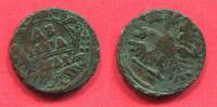 Russland Russia Denga 1/2 Kopeke Ivan III. Antonovich; Krasny Mint, Moscow -