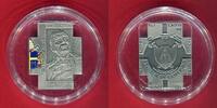 Kamerun 100 Francs CFA Cu/Ni Kreuzform versilbert Canonization of Johannes Paul II. -
