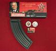 Cook Islands, Cook Inseln 2 Dollar Silbermünze - 1 oz Proof Fine Silver Coin 60 Years of Kalashnikov - AK-47 - Gewehr - Sturmgewehr - Assault Rifle -