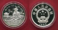 China 5 Yuan Silbermünze Guan Hanping -