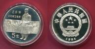 China 5 Yuan Silbermünze Stehender Terrakotta-Soldat -