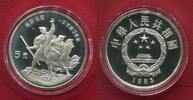 China 5 Yuan Silbermünze Chen Sheng und Wu Guang -