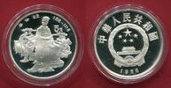 China 5 Yuan Silbermünze Cai Lun - Papierherstellung -