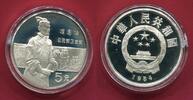 China 5 Yuan Silbermünze Terrakotta-Armee General -