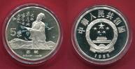 China 5 Yuan Silbermünze Su Shi -