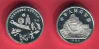 China 3 Yuan Silbermünze Antikes Chinesisches Geld -