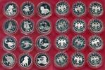 Russland Russia 12 x 2 Rubel Roubles Silver Silber kömplett Sternkreiszeichen Zodiac -