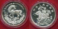 China Peoples Republic PRC 10 Yuan Silber Unze Einhorn Unicorn -