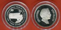 Jordanien Jordan 3 Dinars Internationales Jahr des Kindes Year of the Child UNICEF -
