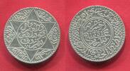 Marokko Morocco 5 Dirhams 1/2 Rial Silber Abd al-Hafiz Yusef (1912-1927) -