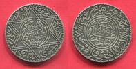 Marokko 10 Dirham 1 Rial Mulai al-Hassan I. / Abd al-Aziz -
