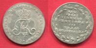 Dänemark Denmark 1/6 Rigsdaler Offermark Frederick VI (Frederik VI) (1808-1839) -