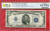 The United States of America $ 5 Dollars Series A Lincoln Silver Certificate -
