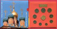Sowjetunion Russland Russia Kursmünzensatz Kursmünzensatz Rußland 1991 Umlaufmünzen -