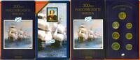 Russland Kursmünzenstz KMS 1996 Peter I. der Große - 300 Jahre russische Flotte orig. coinset with f