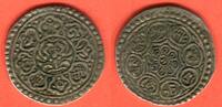 Tibet 1 Tangka 1 Tangka, ca. 1929 -
