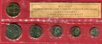 Russland Russia USSR UDSSR CCCP Sovjet Union Kursmünzensatz Circulation coin set 10 Kopeken - 1 Rubel Moscow Mint Token 50 Jahre sozialistische Revolution 1917 -
