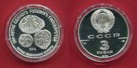 UdSSR Russland 3 Rubel Silbergedenkmünze Denga Kopeke Polushka (1 oz) -