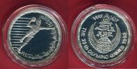Ägypten, Egypt 5 Pfund Silber Olympische Spiele Barcelona 1992 - Handball -
