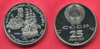 Russland, UDSSR, USSR CCCP 25 Rubel Palladium 1 Unze Ounce Roubles 1991 250th Anniversary of the Fou