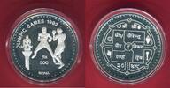 Nepal 500 Rupien Olympiade in Barcelona 1992 - Boxen -