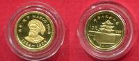 10 Yuan 1983 China PRC Marco Polo Polierte Platte mit Kapsel Keine Box Kein Zert.