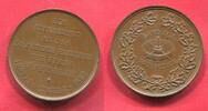 Berlin Bronzemedaille 50jähriges Firmenjubiläum v. William Spindler 1832-1882 Großwäscherei -